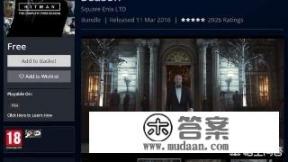 请问主机党们，主机上，买游戏开会员，花销大吗？