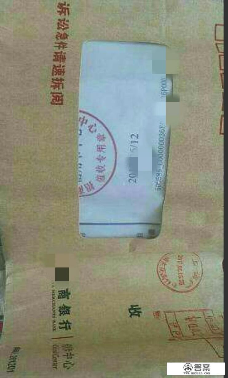 三张信用卡欠了10几万，银行已经报案了，该怎么办？