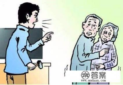 一个男人不怀好意的看着一个女人笑，那种坏坏的笑，是什么情况？