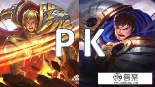 英雄联盟维护公告一般几点可以玩?