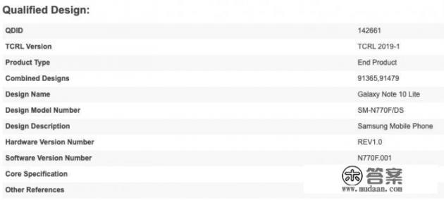 三星S6 Lite平板电脑技术参数详解