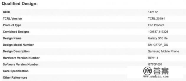 三星S6 Lite平板电脑技术参数详解