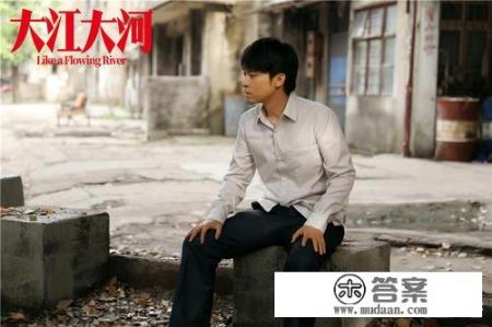 小说大江东去结局？