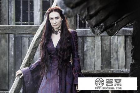 权力的游戏红发女巫最后结局？