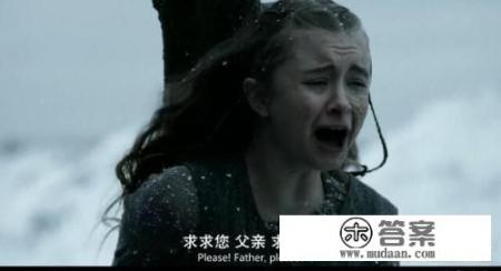 权力的游戏红发女巫最后结局？