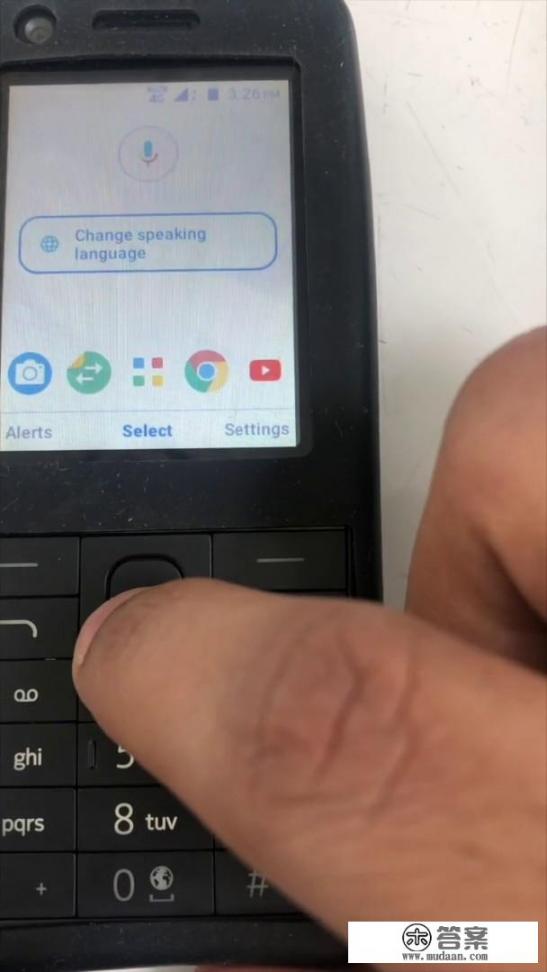 nokia为什么还发布功能机？