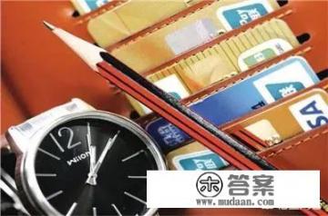 除了51信用卡管家,还有哪些好用的信用卡管家,请详细描述一下都有那些优惠? 除了51信用卡管家,还有哪些好用的信用卡管家,请详细描述一下都有那些优惠?