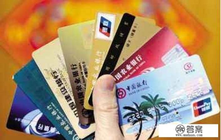 微信查询招商银行信用卡，审核中出名字是代表通过了吗？