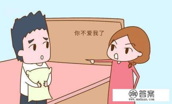 如果婚礼前父亲去世我该怎么？