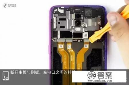 2021公认国产口碑最好的三部手机? 2021公认国产口碑最好的三部手机?