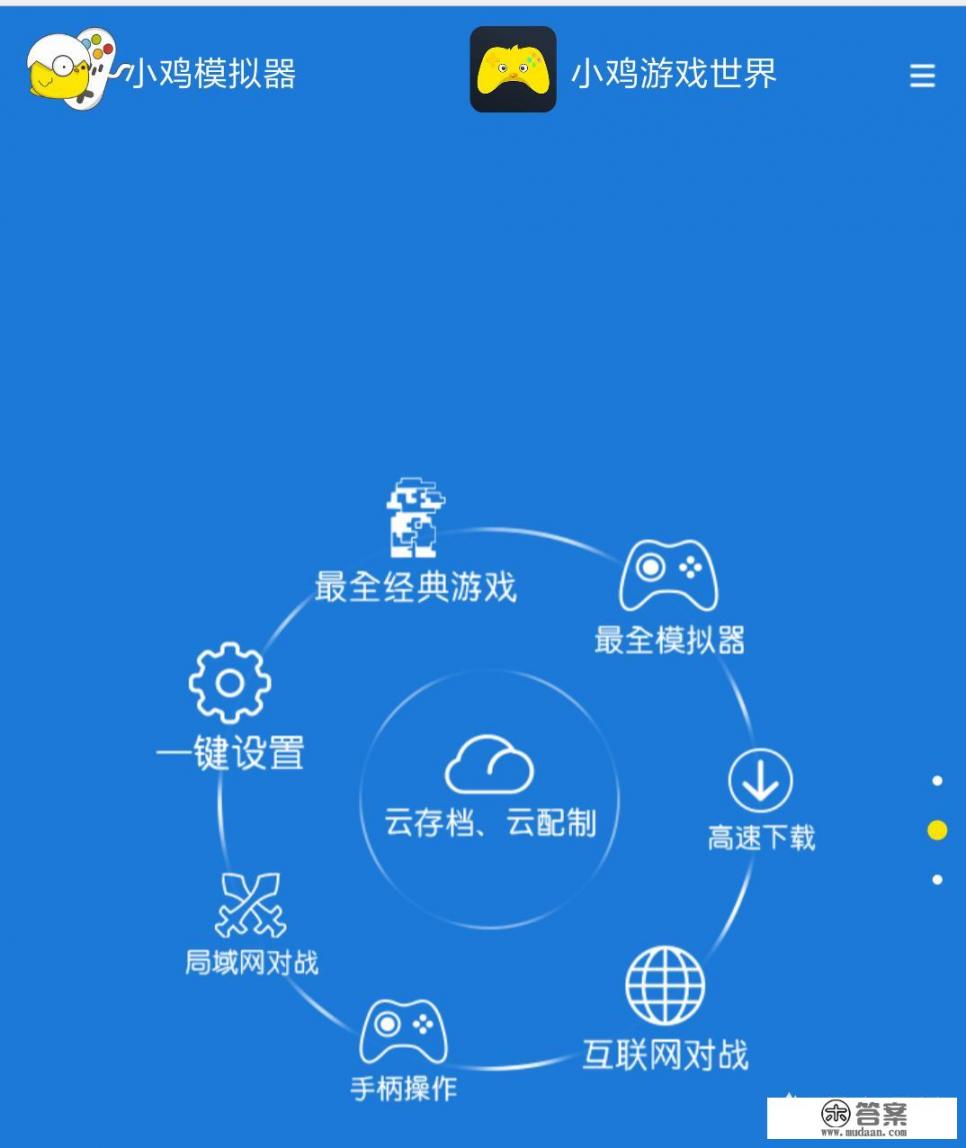 幼儿中班用牛奶盒子做亲子游戏怎么做？