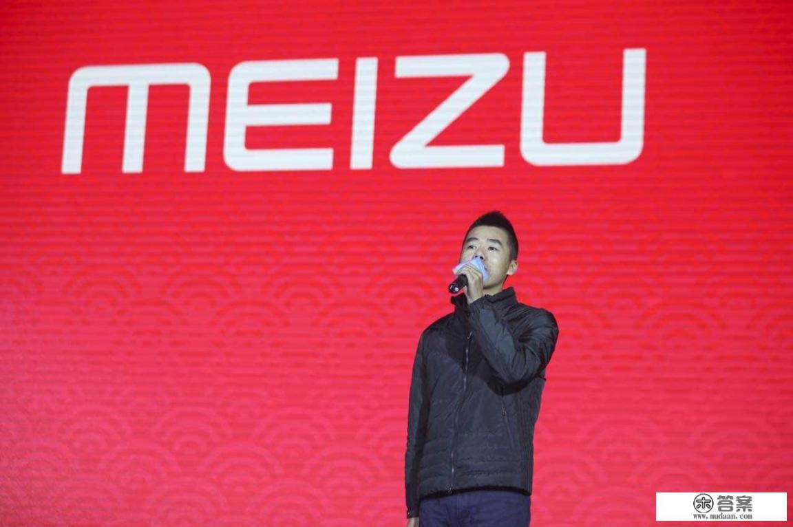 雷军和黄章那些不得不说的事，魅族之前为何处处针对小米？