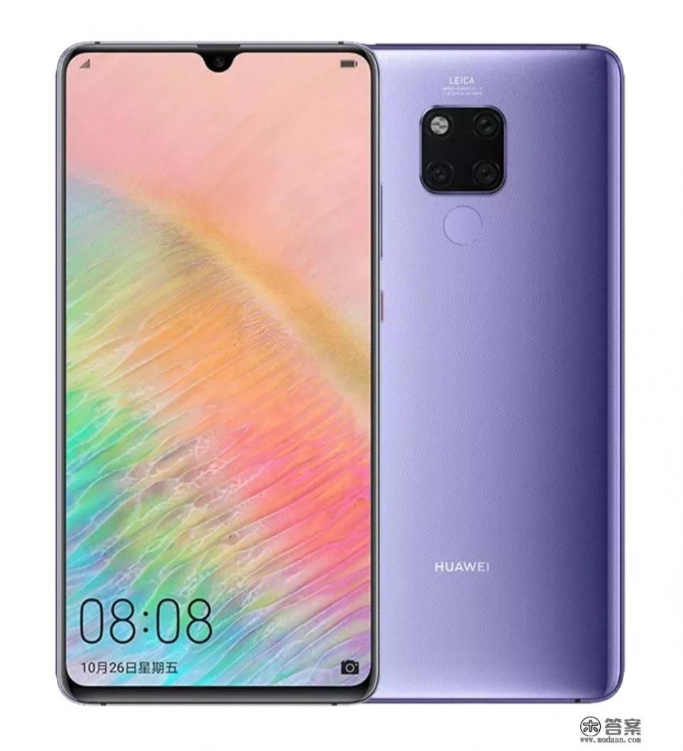 华为手机那个型号最好用？