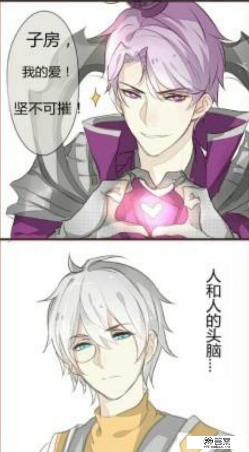 《王者荣耀》s12赛季哪些英雄坦度比较高？怎么选择进行上分？