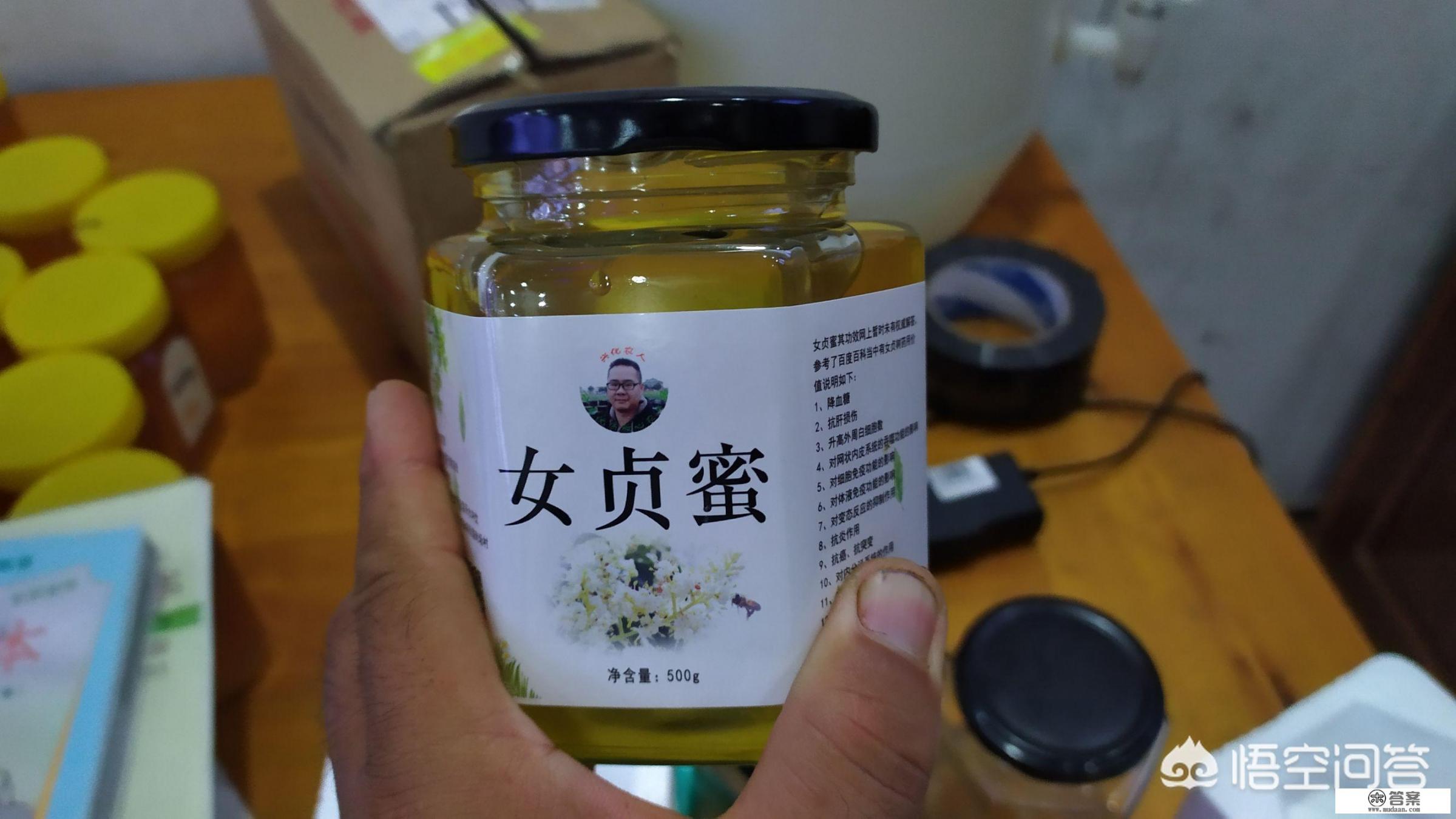 纯正蜂蜜多少钱一斤,蜂蜜一般多少钱一斤? 纯正蜂蜜多少钱一斤,蜂蜜一般多少钱一斤?