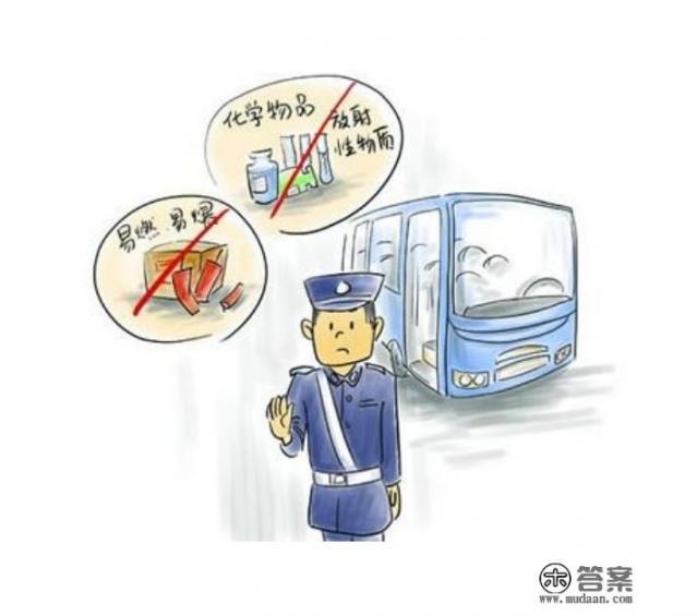 桐城小黄车可以骑行到公交总站吗? 桐城小黄车可以骑行到公交总站吗?