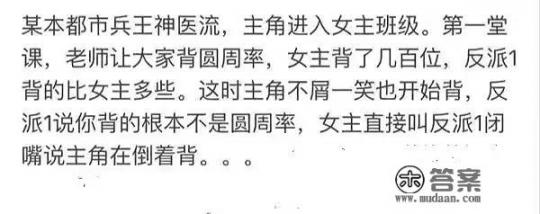 十大官场惊艳的小说? 十大官场惊艳的小说?