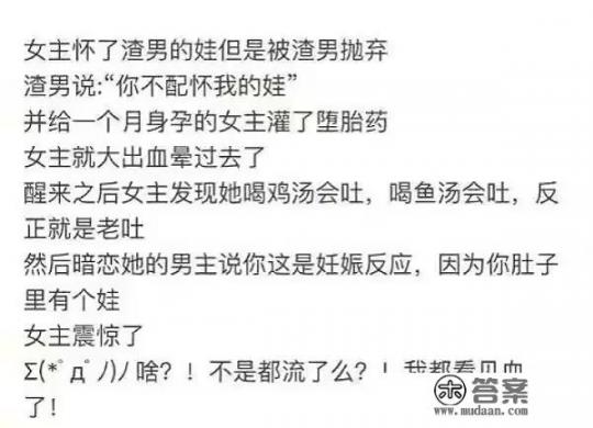 十大官场惊艳的小说? 十大官场惊艳的小说?