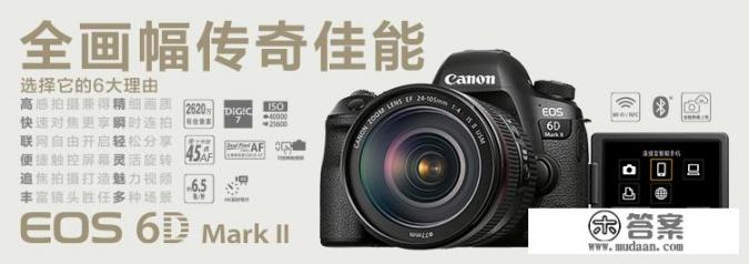 索尼A7,A7r,A7s,A7m2全画幅微单之间的区别有什么？