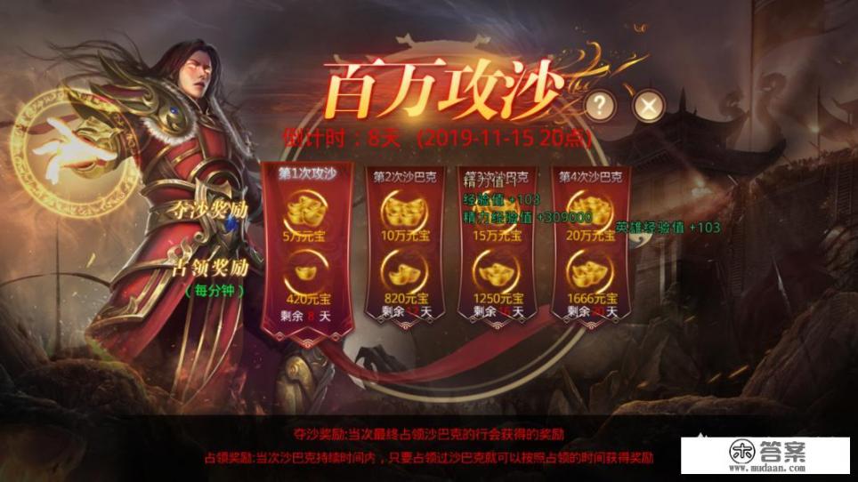 怎么找到一下载的游戏的安装包? 怎么找到一下载的游戏的安装包?