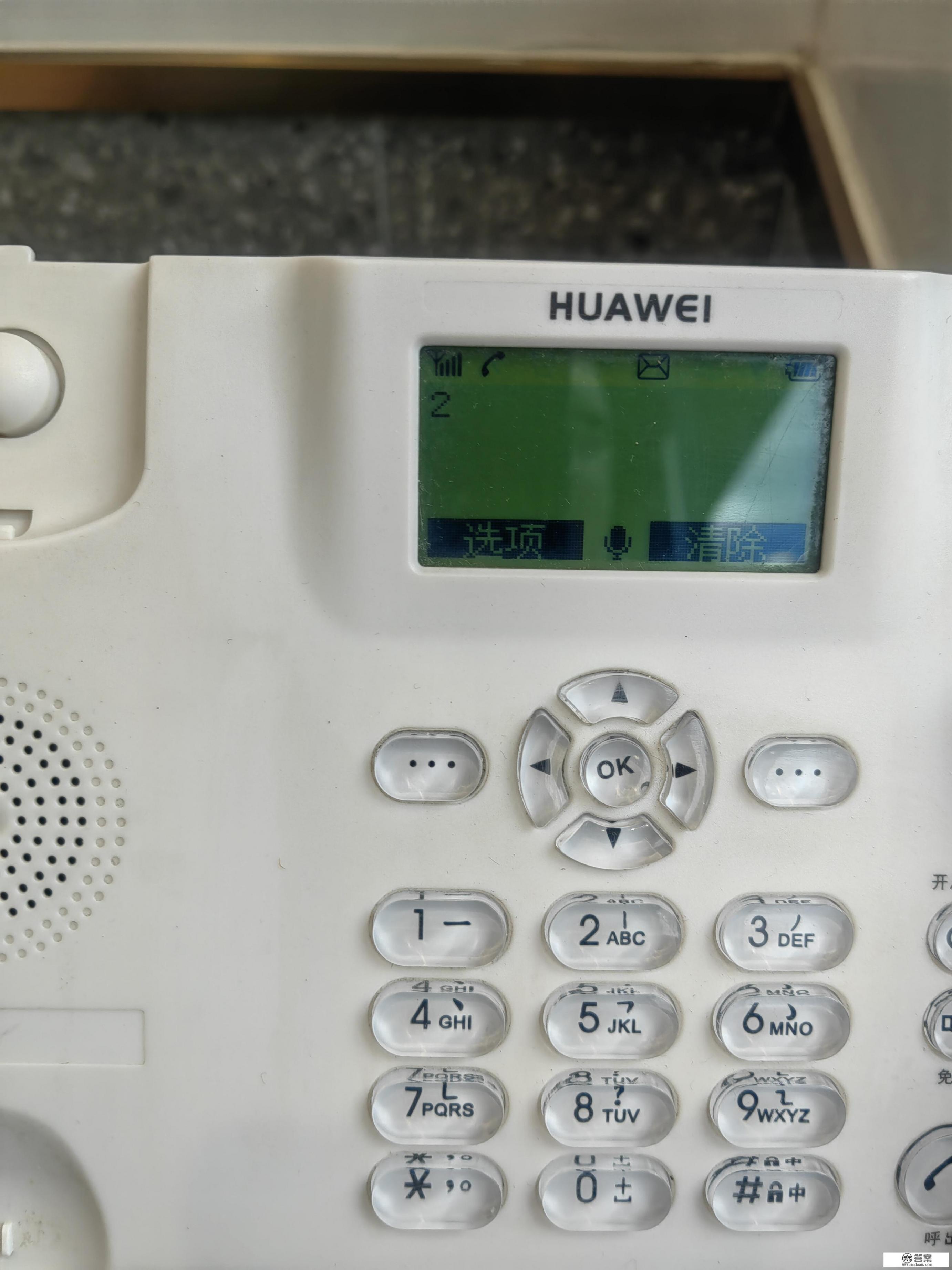 平安银行信用卡怎么激活？