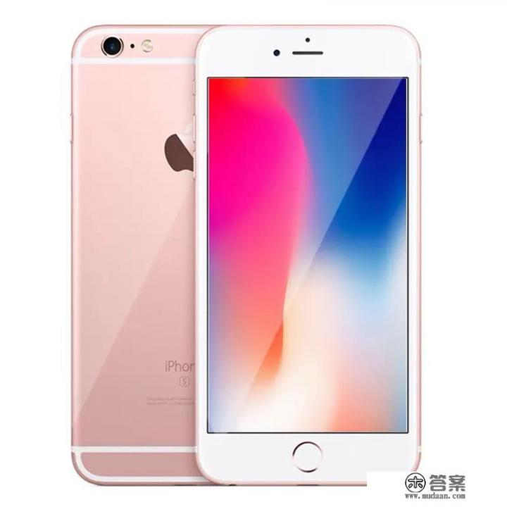 苹果6s2018年多少钱? 苹果6s2018年多少钱?