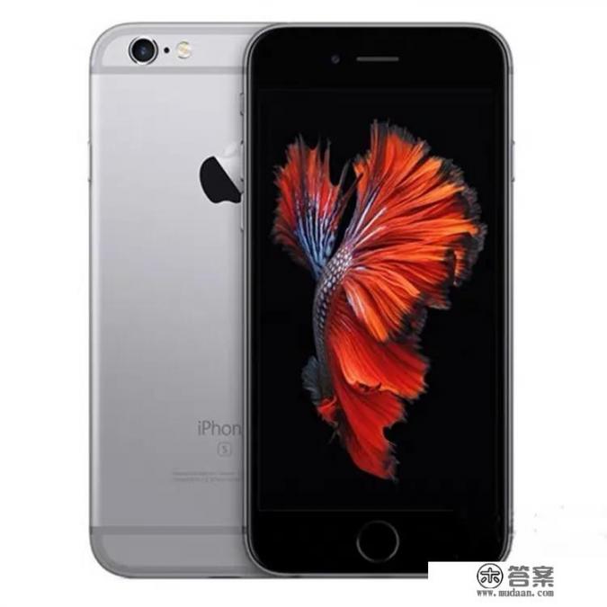苹果6s2018年多少钱? 苹果6s2018年多少钱?