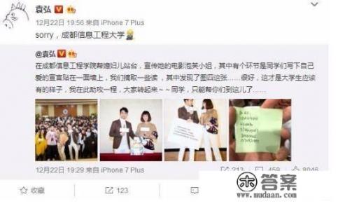 泡芙小姐电影上映时间是什么时候？