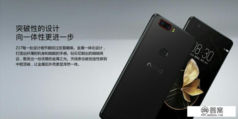 红米k40天线位置？