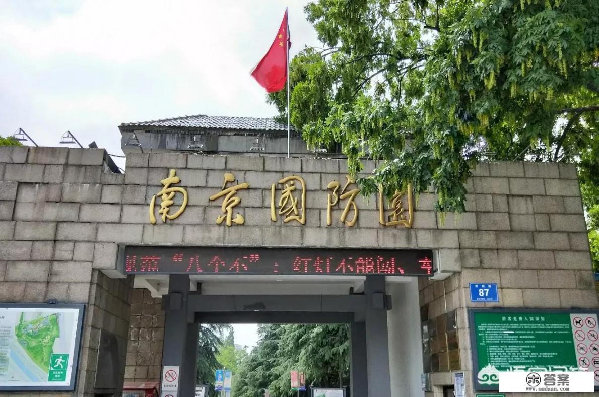 南京长江游轮旅游路线？
