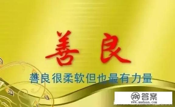 明知道事情没有结果，控制不住自己的情感，是要及时止损还是坚持？