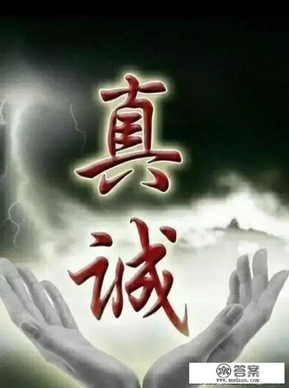 明知道事情没有结果，控制不住自己的情感，是要及时止损还是坚持？