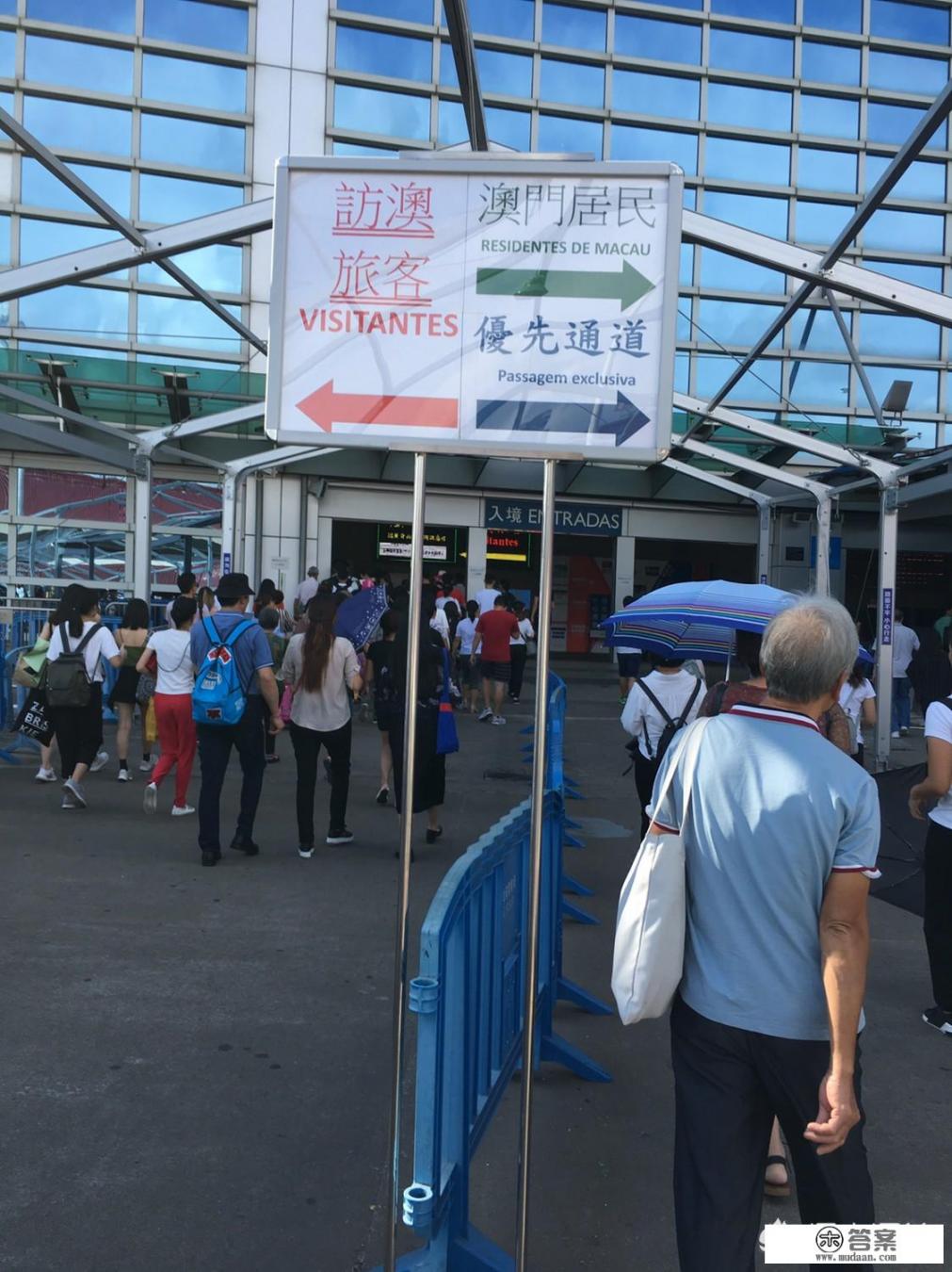 澳门一日游最佳路线