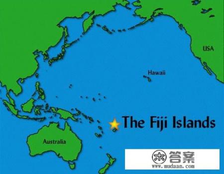 斐济在地图上的位置？