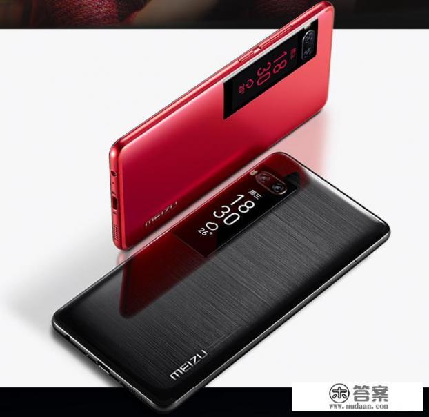 2021年2000最强手机排行 2021年2000最强手机排行