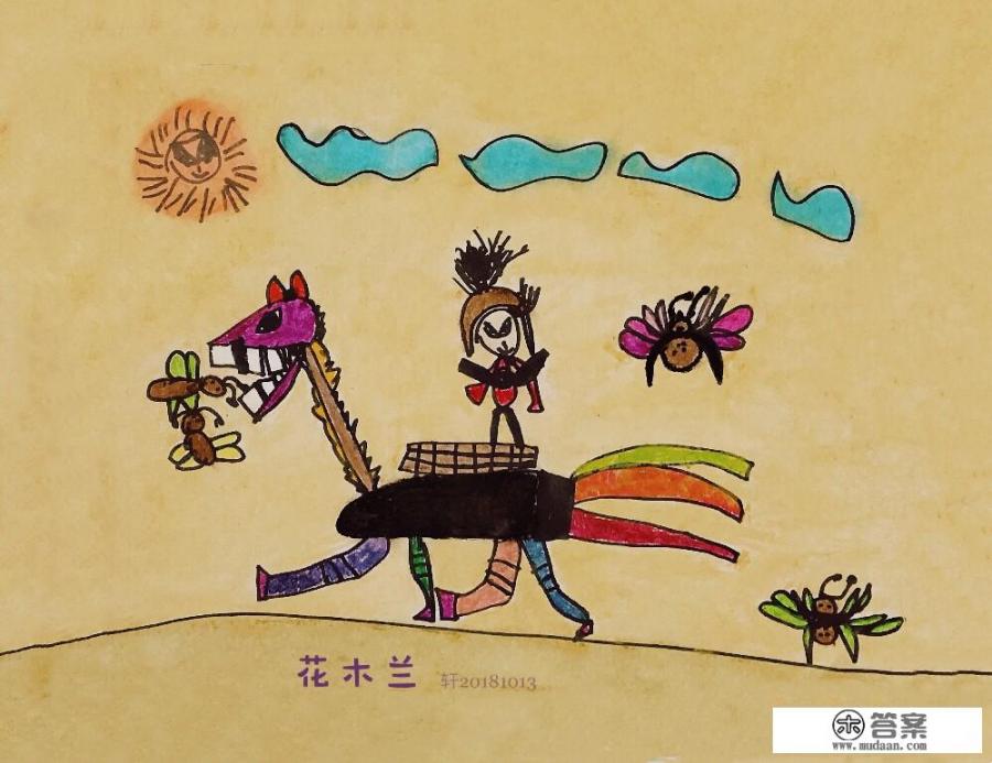 我的世界造地下秘密基地教学？