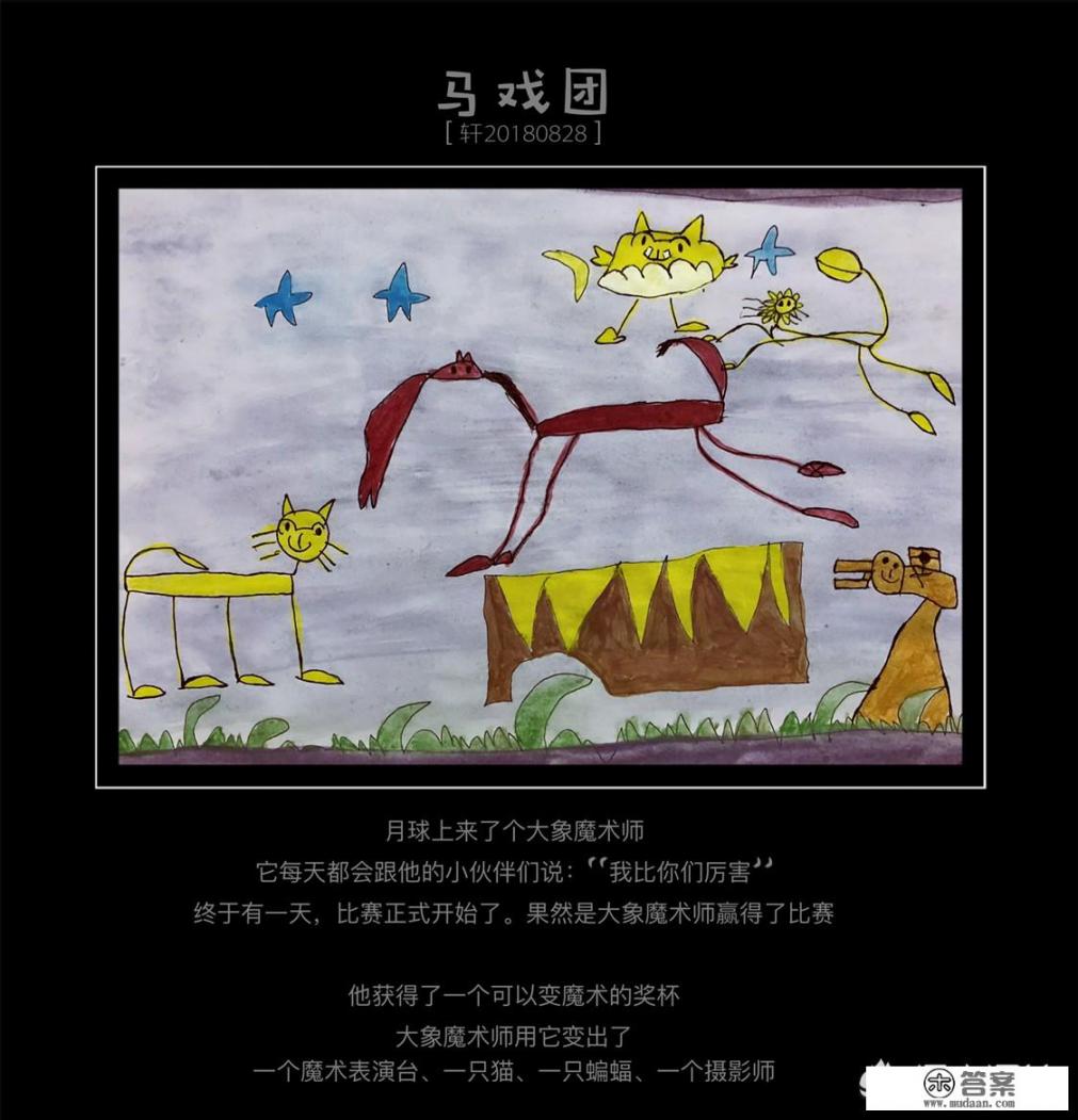 我的世界造地下秘密基地教学？