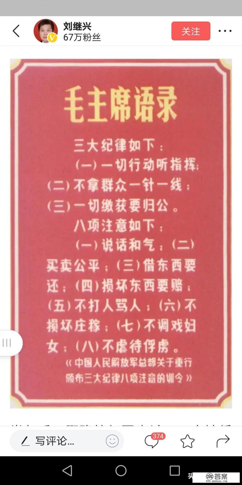 信用卡有过逾期能按揭车子吗？