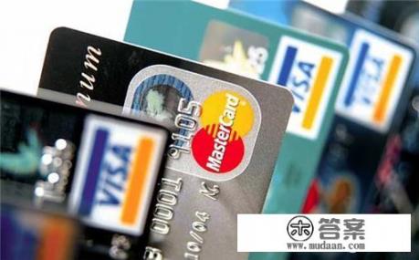 信用卡有过逾期能按揭车子吗？