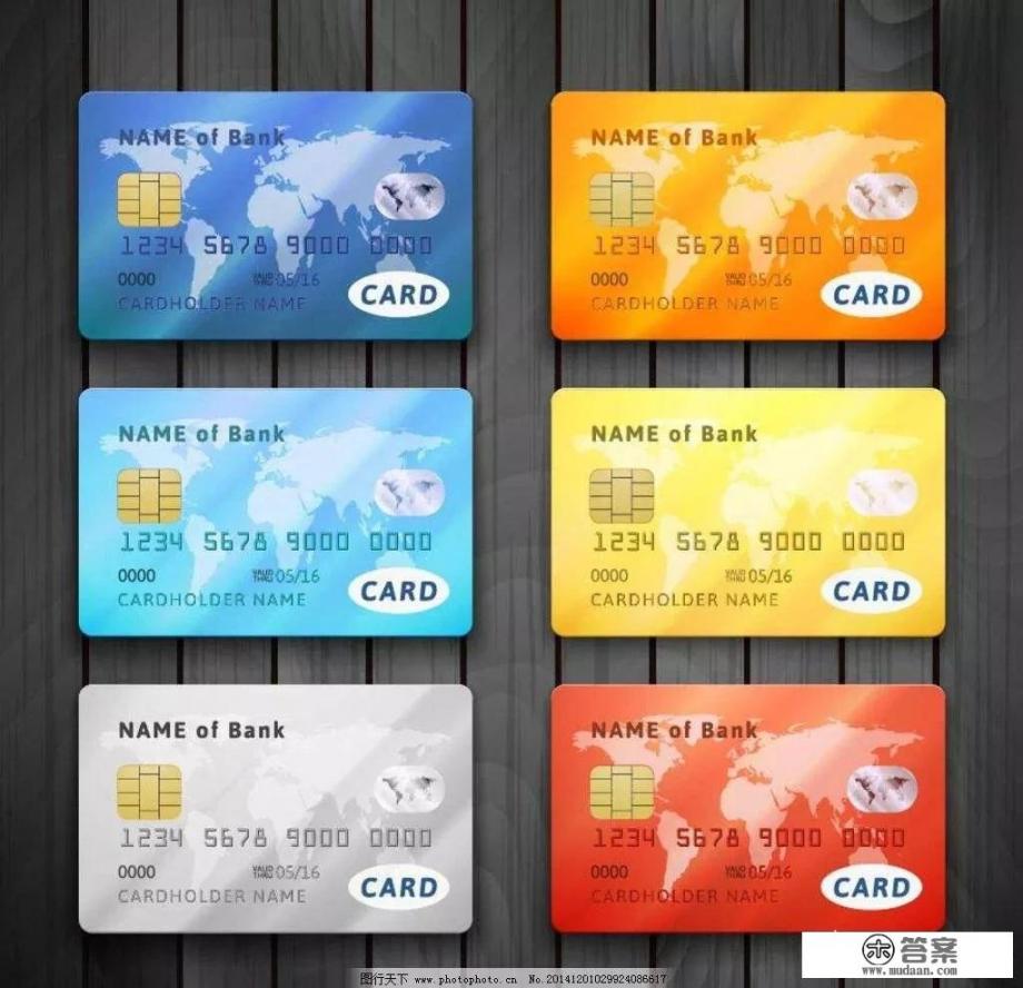 信用卡的使用有年龄限制吗？