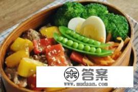 七种逼格高的简易午餐便当,一周不重样哦? 七种逼格高的简易午餐便当,一周不重样哦?