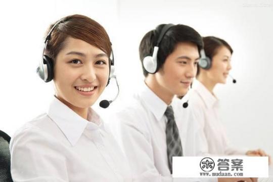 今天接到上海银行信用卡总行的电话审核。是不是通过的意思?