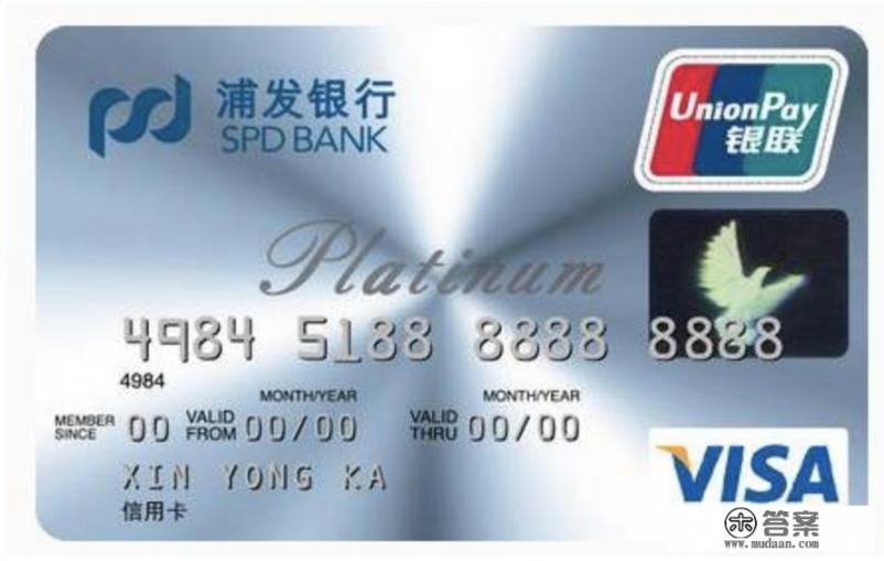 刚办的工商银行卡可以注销了重新办吗? 刚办的工商银行卡可以注销了重新办吗?