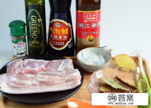 红烧瘦肉的家常做法? 红烧瘦肉的家常做法?