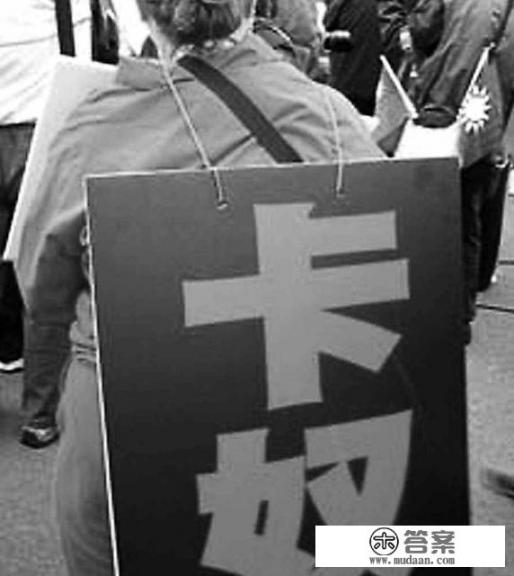 为什么感觉信用卡像个“无底洞”? 为什么感觉信用卡像个“无底洞”?