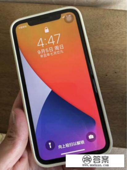 2021苹果13值得买吗？