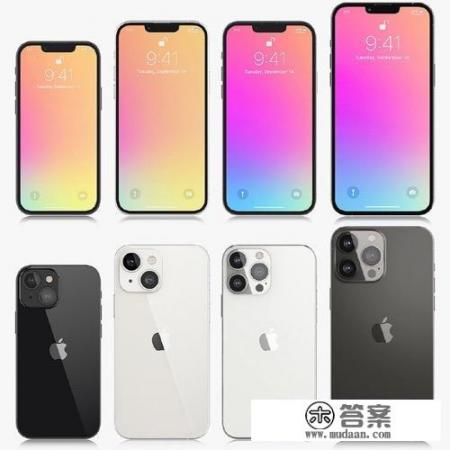 2021苹果13值得买吗？