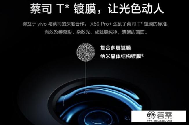 定位好的手机推荐？