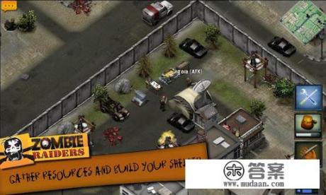 switch十大生存游戏？