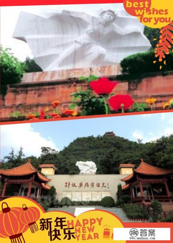 德阳市在哪里,德阳市在哪个省,德阳属于哪个市? 德阳市在哪里,德阳市在哪个省,德阳属于哪个市?